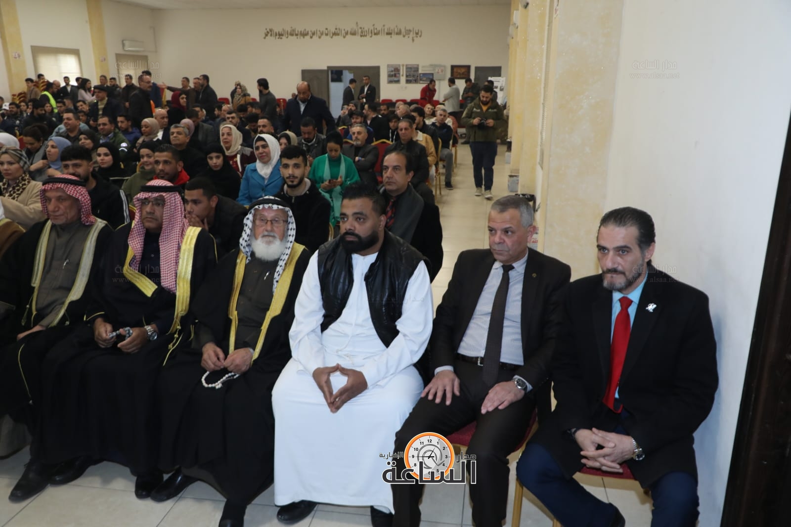 Madar Al-Saa Images 0.8304686642009342