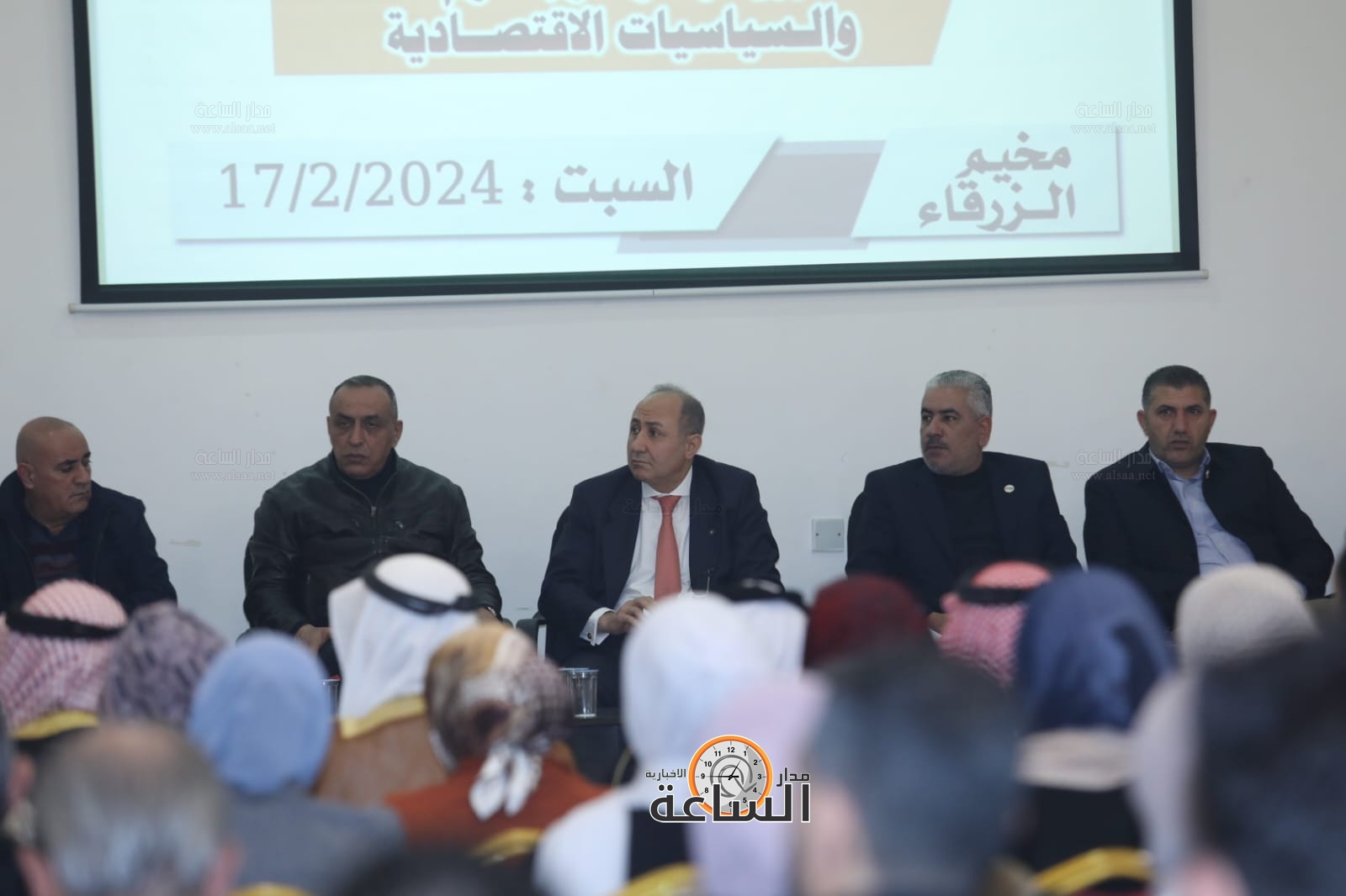 Madar Al-Saa Images 0.5975800695541389