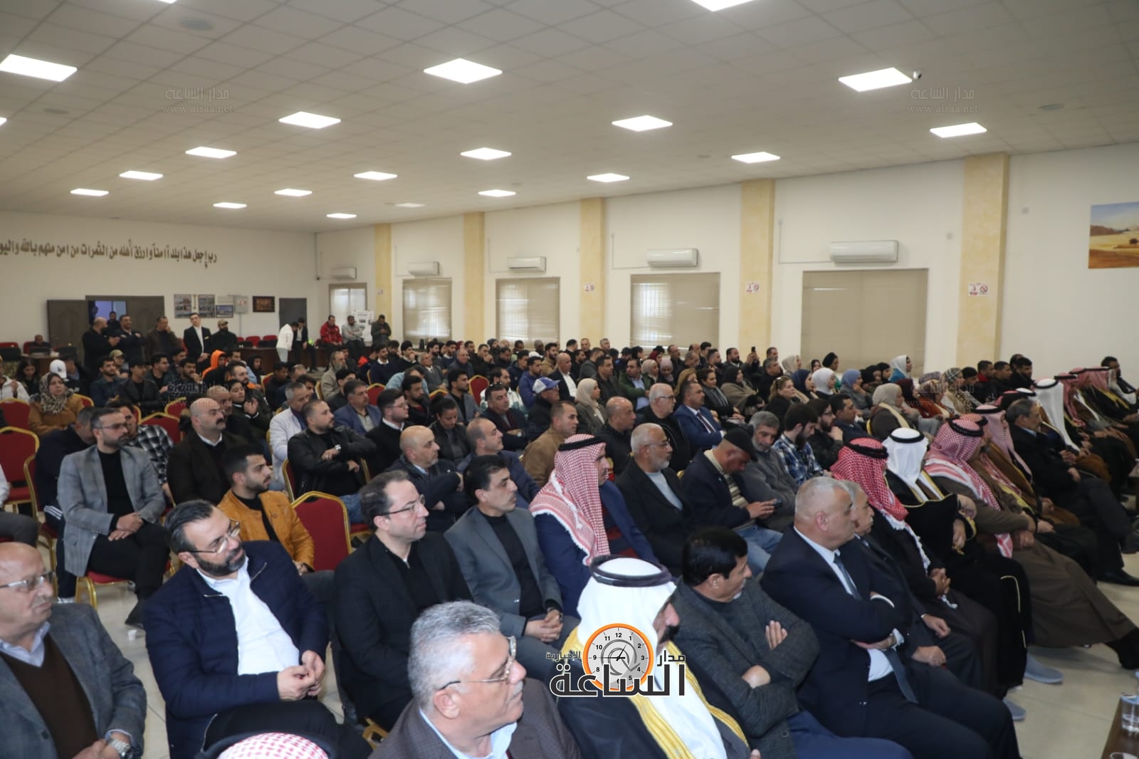 Madar Al-Saa Images 0.19665859547200193