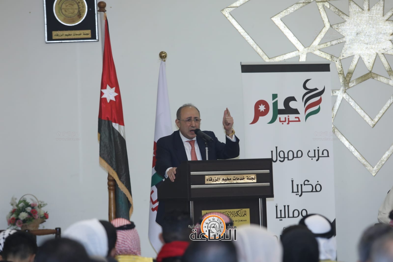 Madar Al-Saa Images 0.9163038244015407