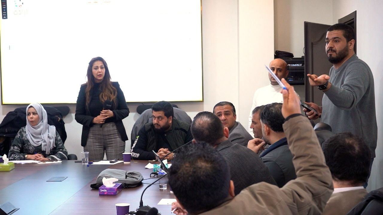 Madar Al-Saa Images 0.8300805969934641