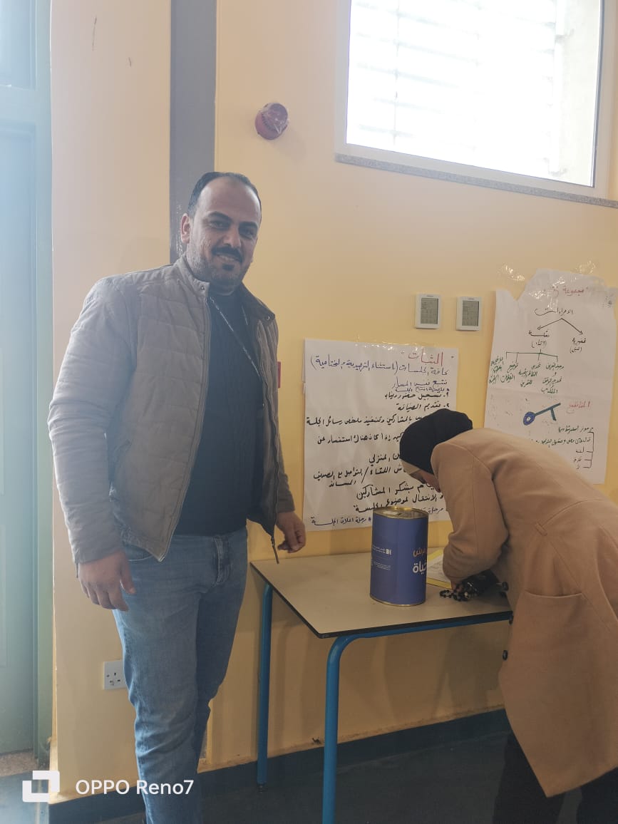 Madar Al-Saa Images 0.7884460033151999