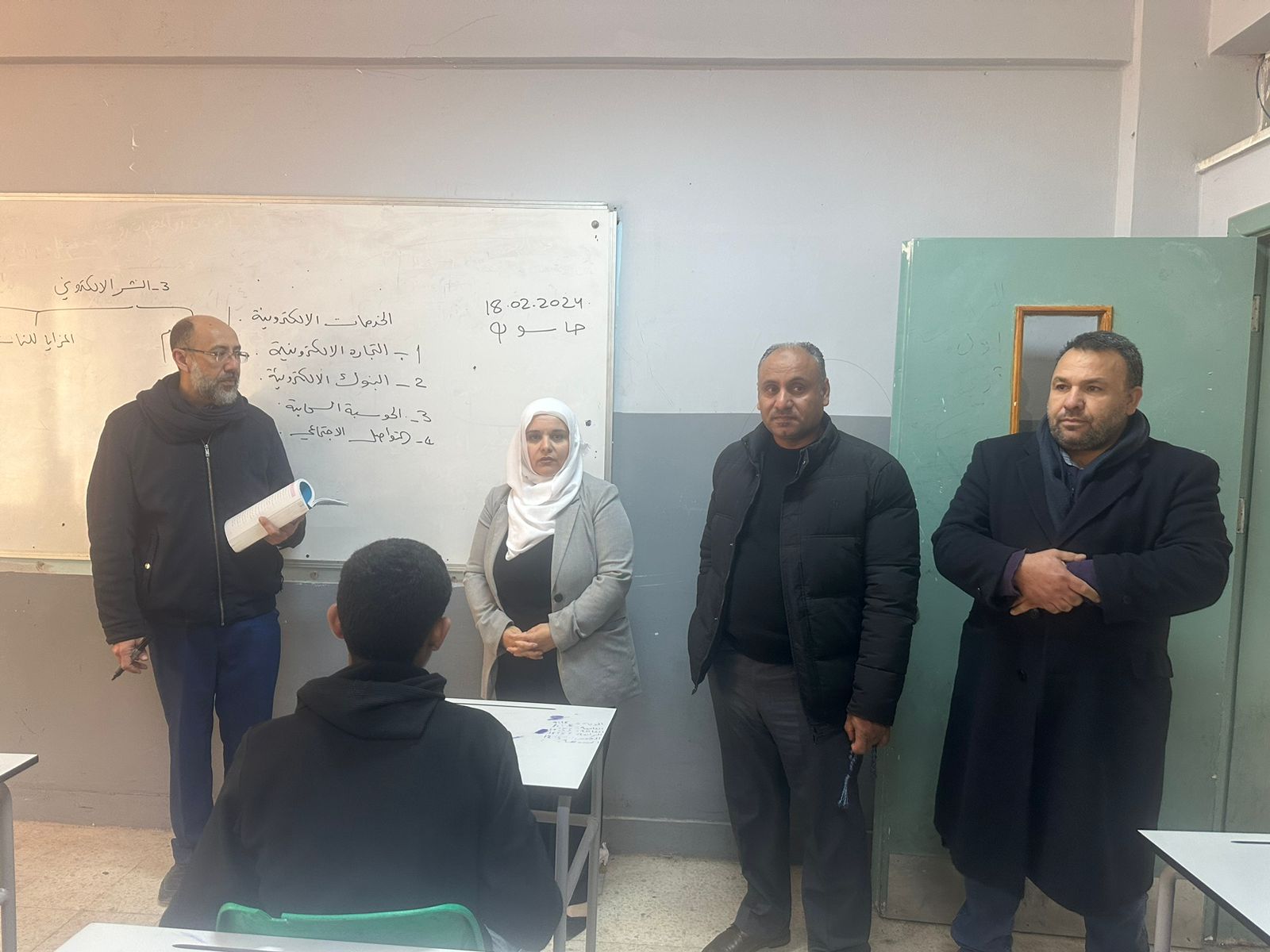 Madar Al-Saa Images 0.06426638698540987