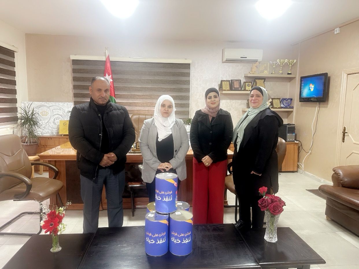 Madar Al-Saa Images 0.21670001623920343