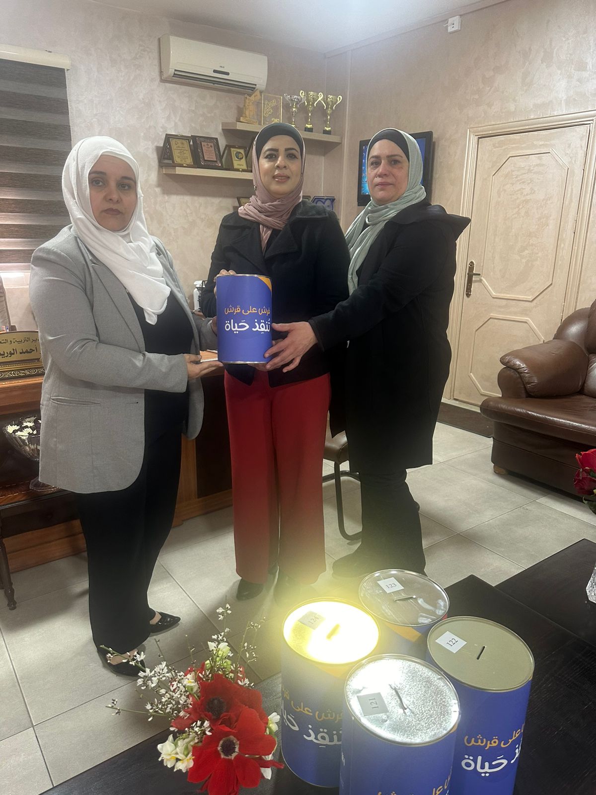 Madar Al-Saa Images 0.178532695992081