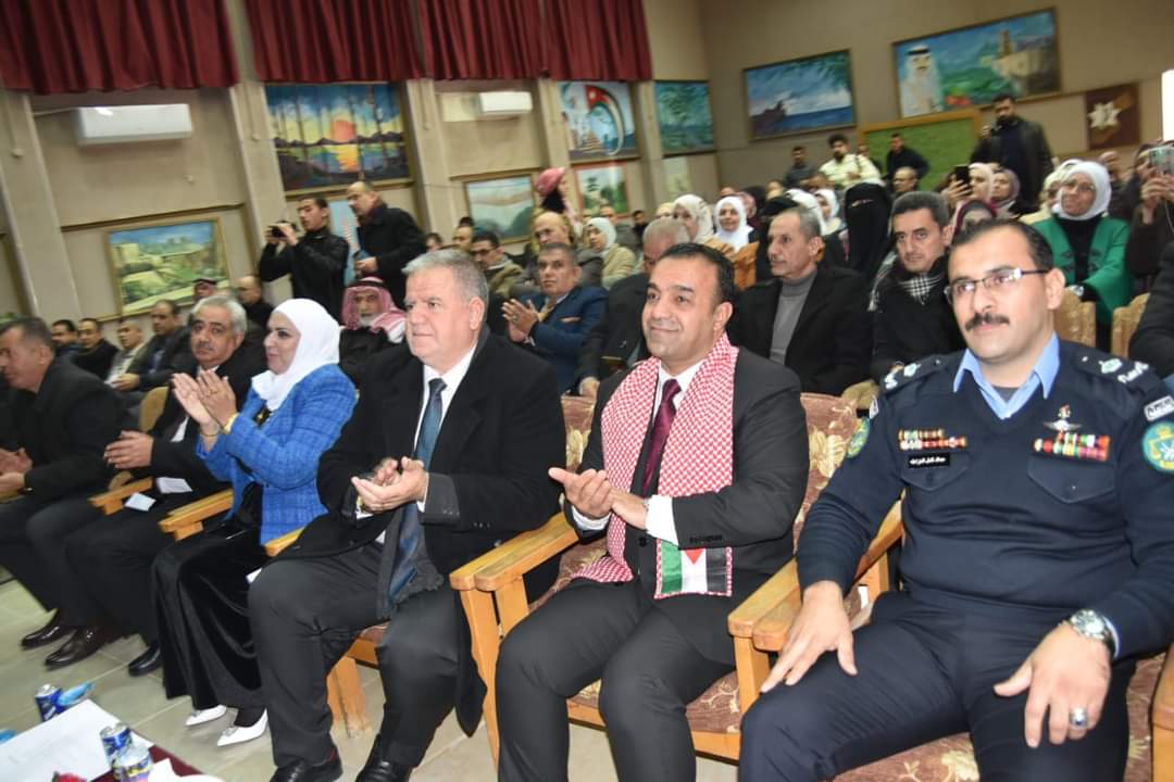 Madar Al-Saa Images 0.9222883402829483