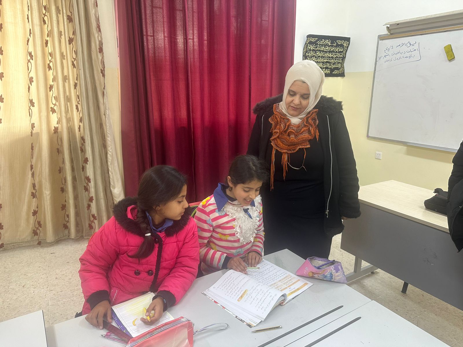 Madar Al-Saa Images 0.3389078156084948