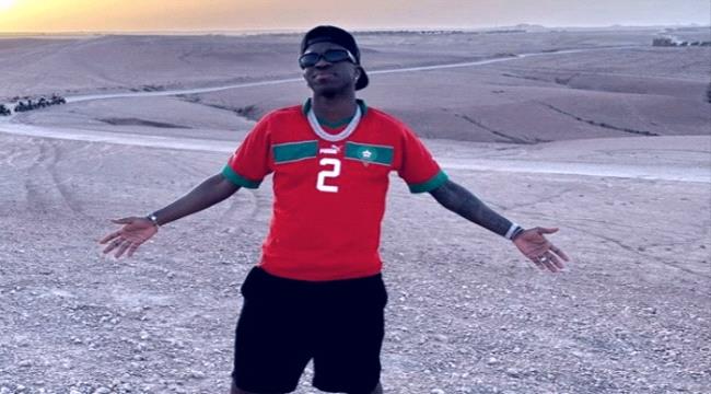 Madar Al-Saa Images 0.5883331896380326