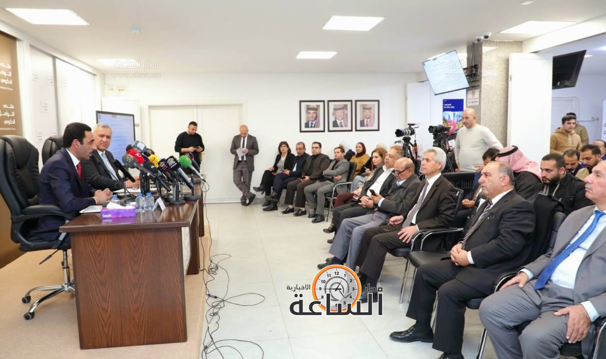 Madar Al-Saa Images 0.6920029037892177