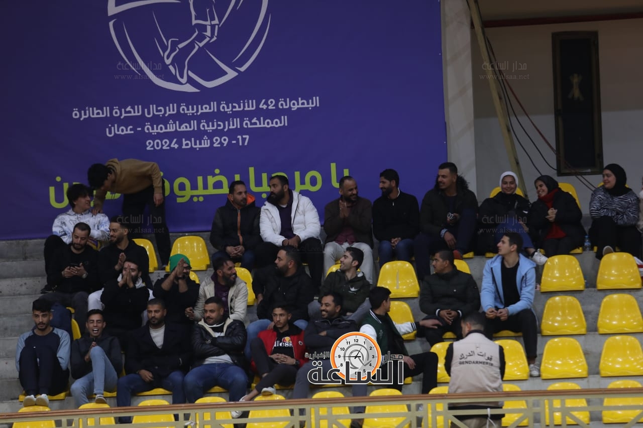 Madar Al-Saa Images 0.8819726329438917