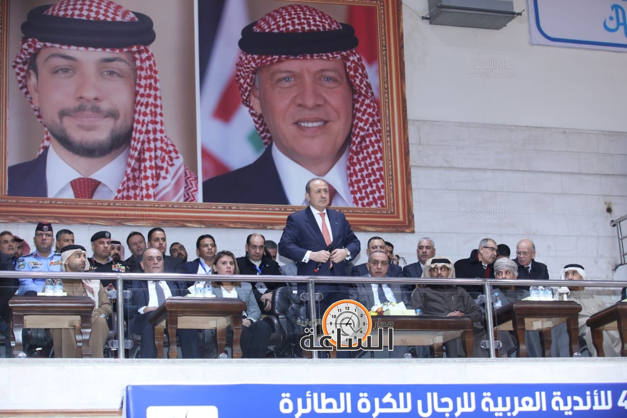 Madar Al-Saa Images 0.8952644600523558