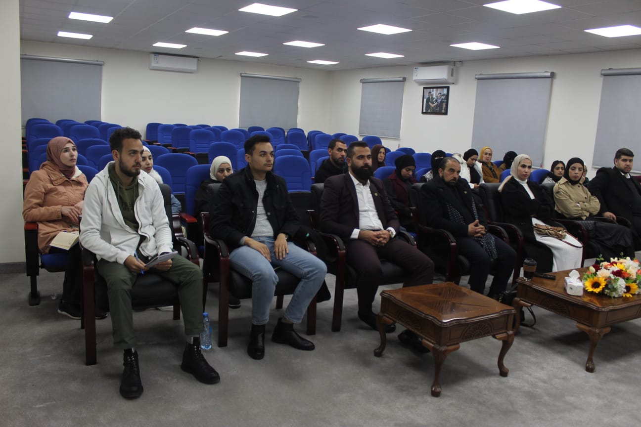 Madar Al-Saa Images 0.16811790232132884