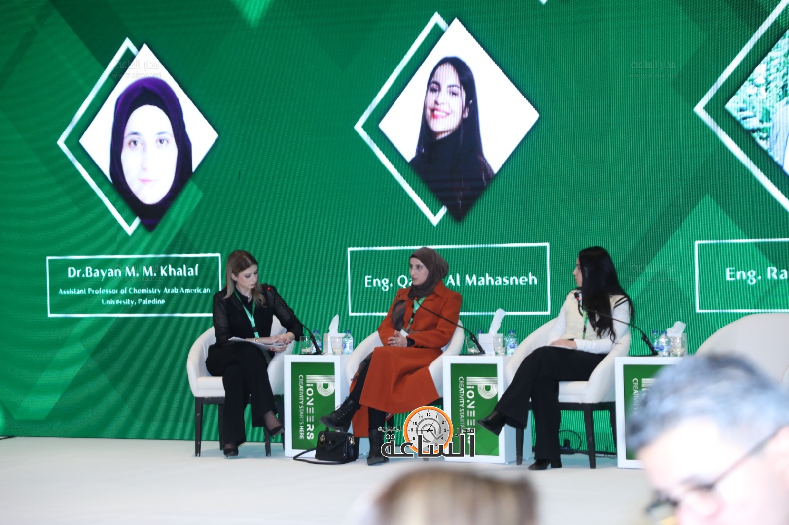 Madar Al-Saa Images 0.5940546803070876