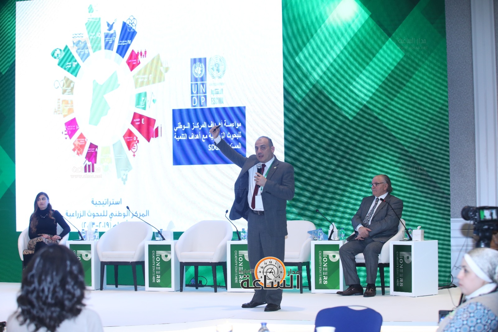 Madar Al-Saa Images 0.6930771385198857