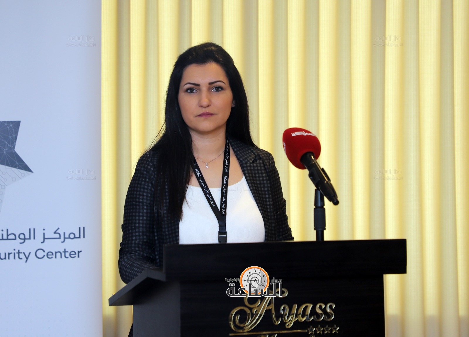 Madar Al-Saa Images 0.5028987745252091