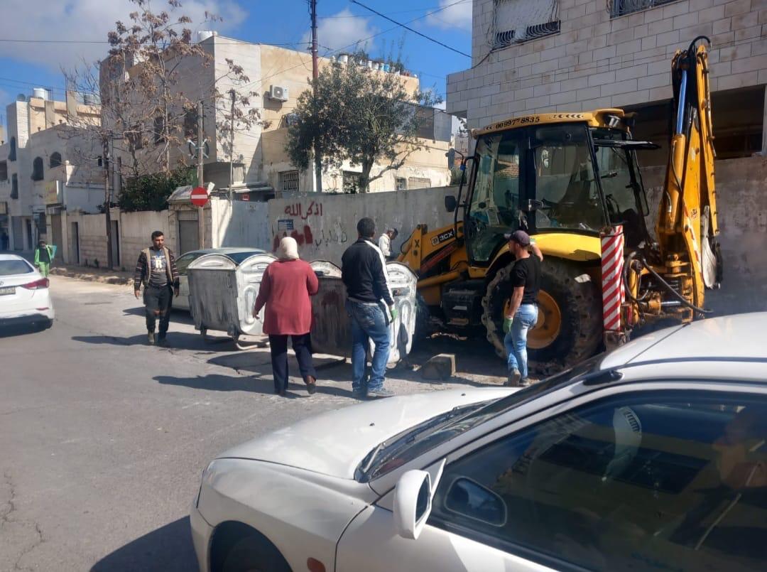 Madar Al-Saa Images 0.20771663601692536