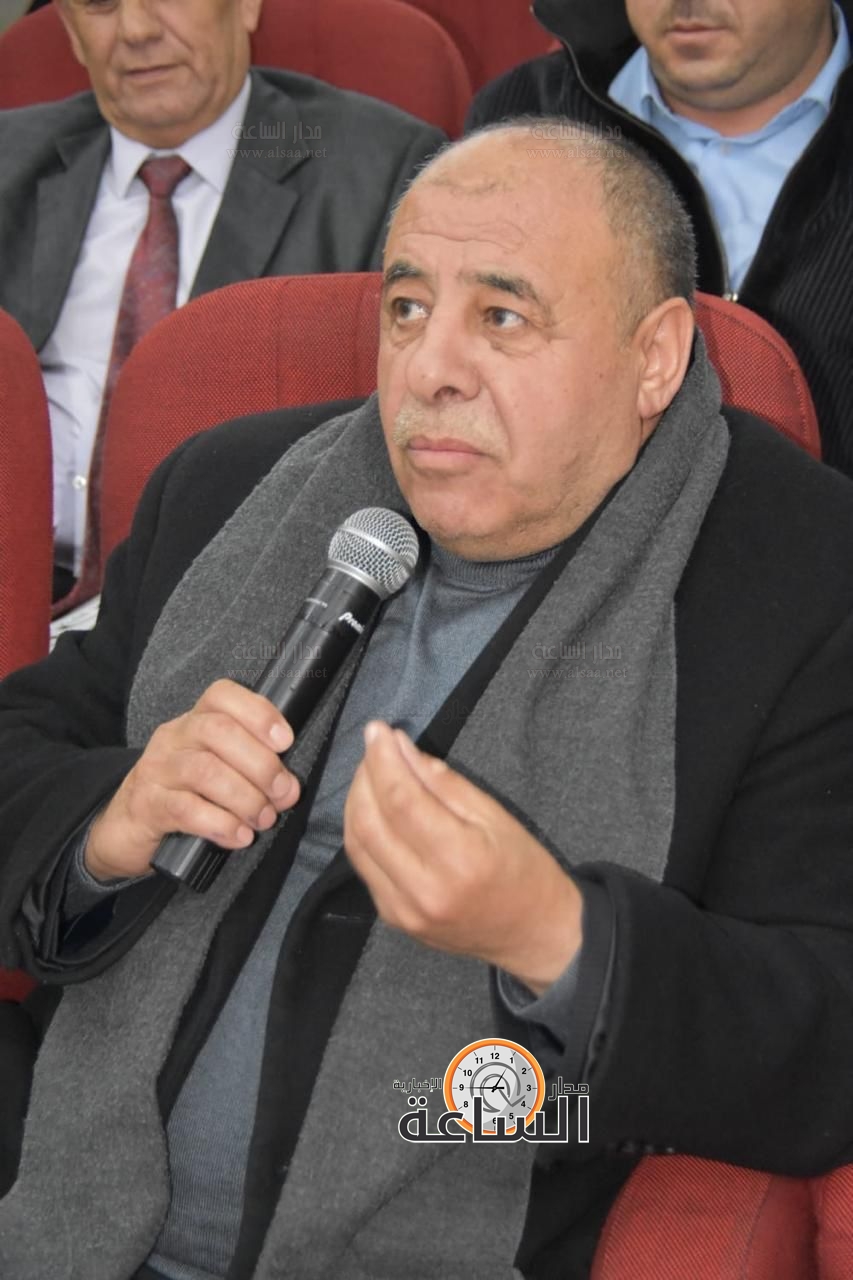 Madar Al-Saa Images 0.7036961149855512