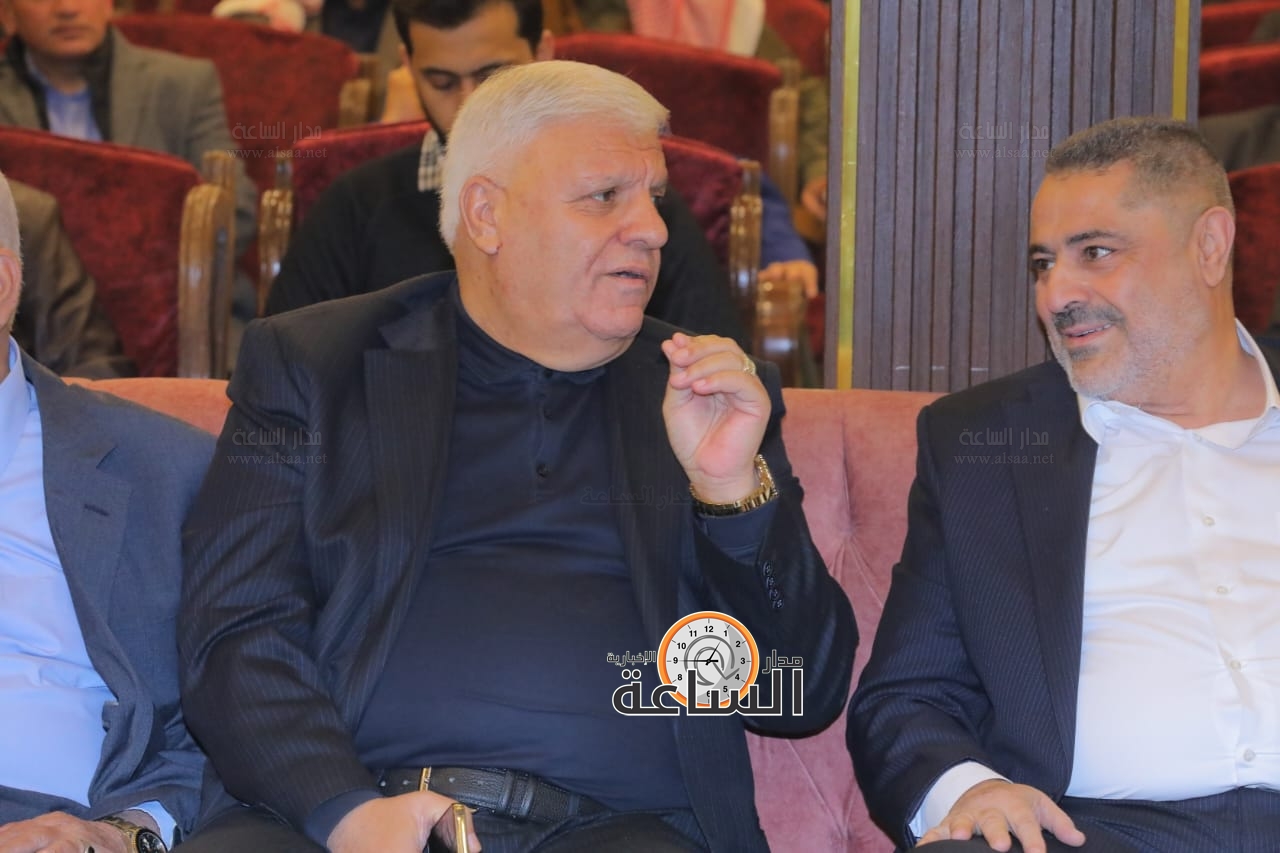 Madar Al-Saa Images 0.19986501306917837