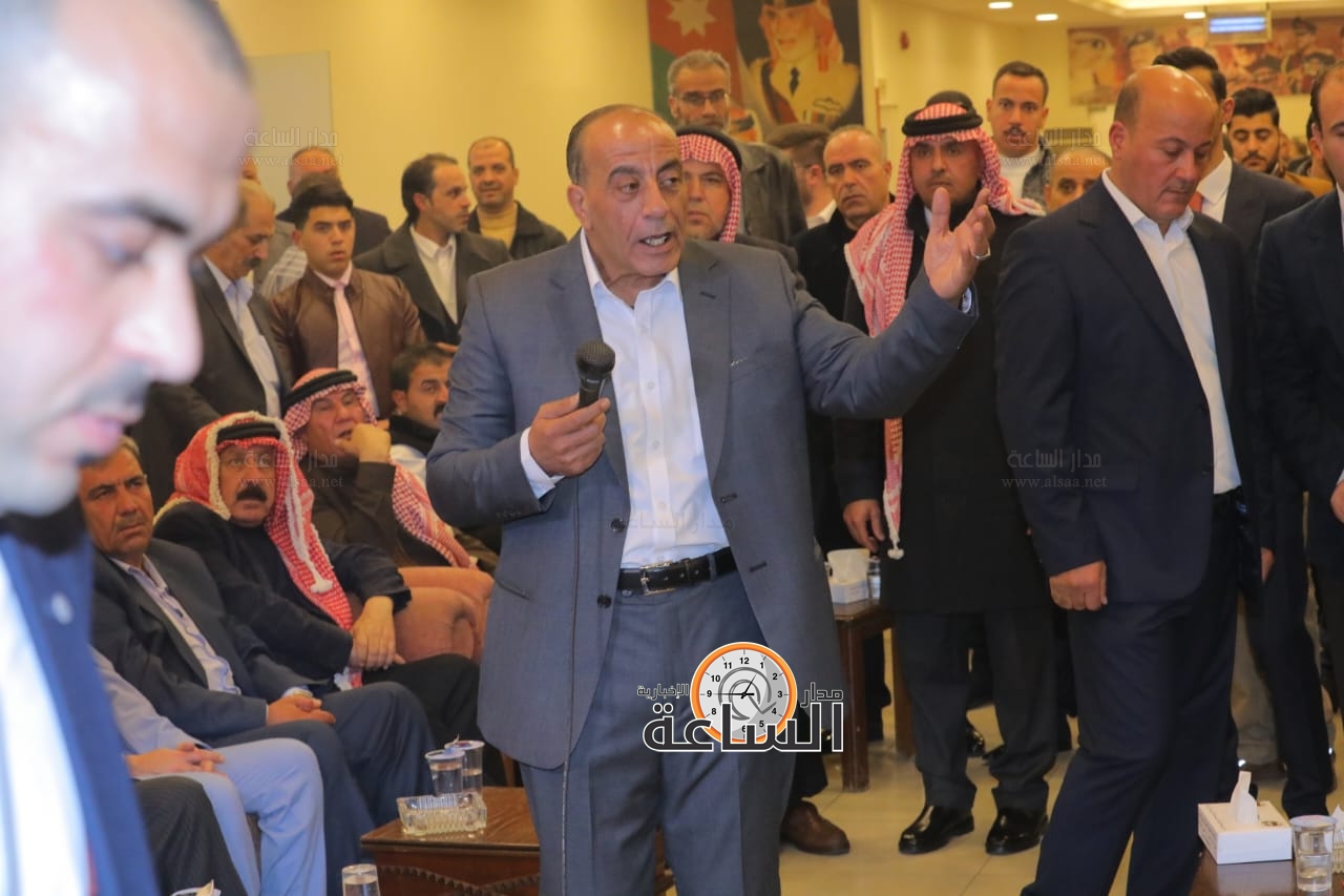 Madar Al-Saa Images 0.26490236235582176