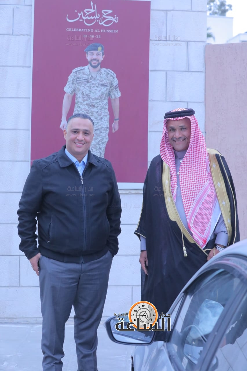 Madar Al-Saa Images 0.8820660190668299