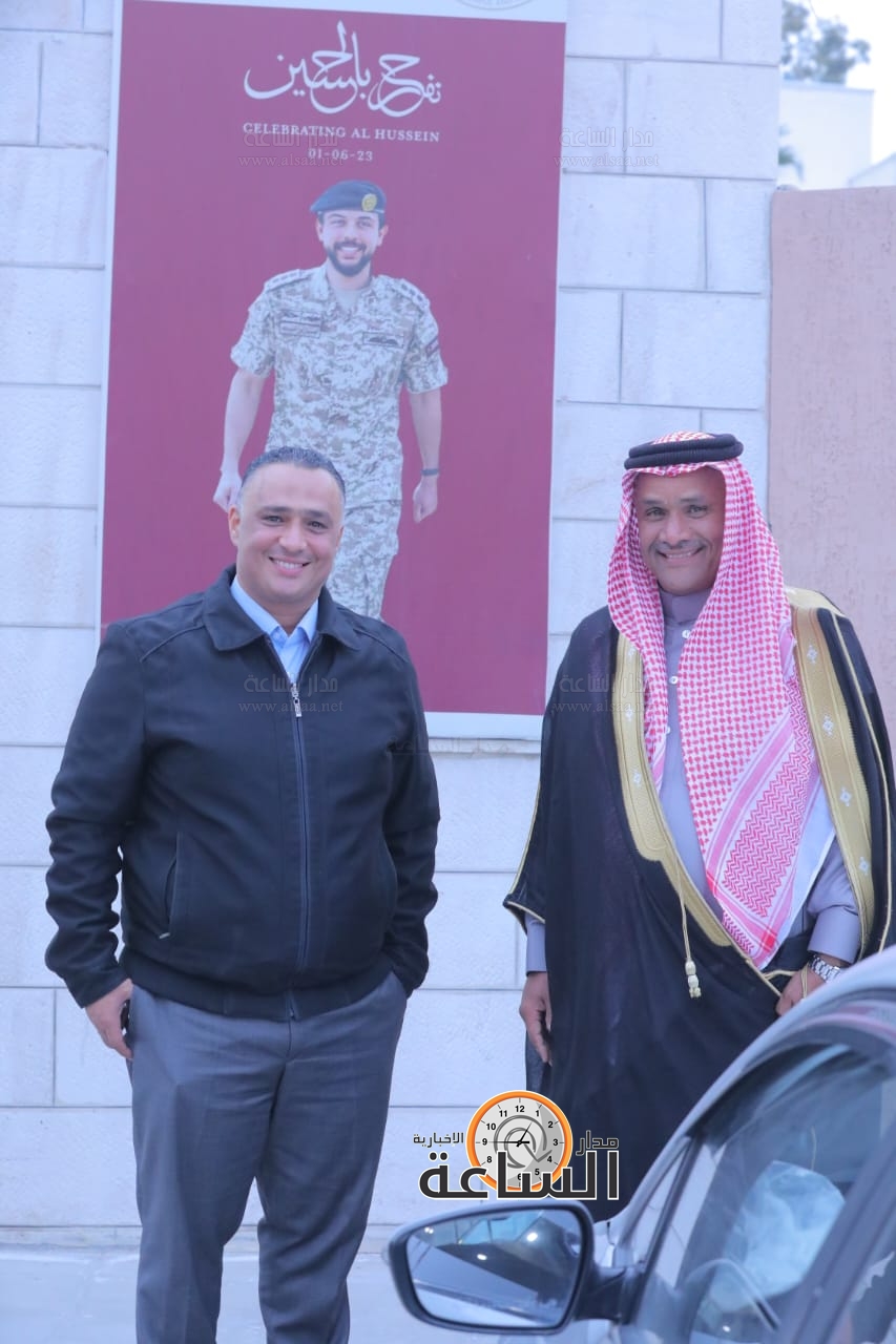 Madar Al-Saa Images 0.8970532603617876