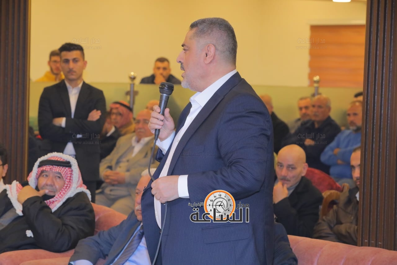 Madar Al-Saa Images 0.3897952736749981