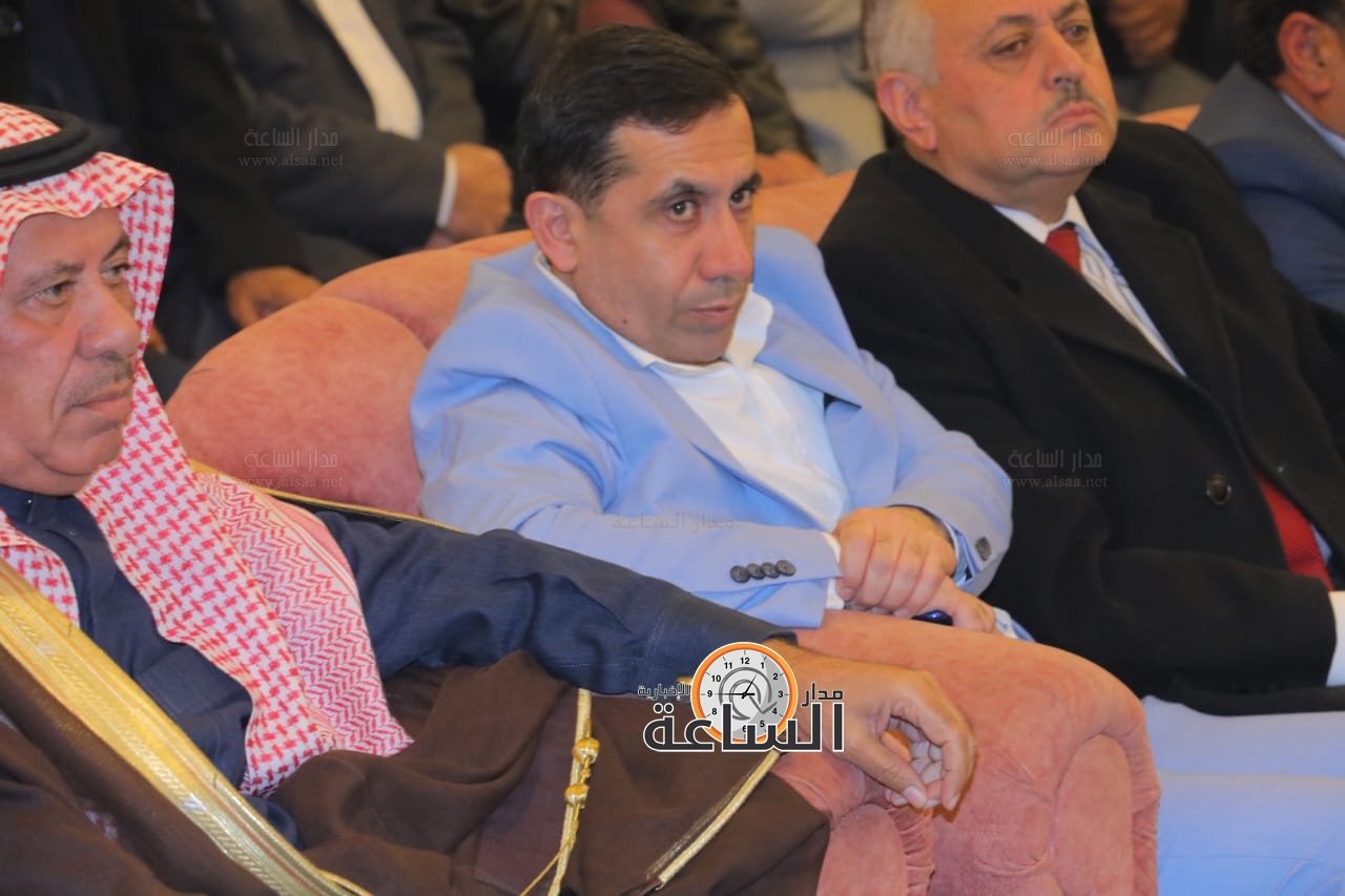 Madar Al-Saa Images 0.5535896994865053