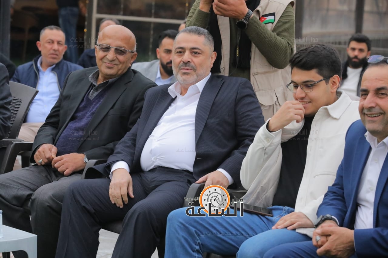 Madar Al-Saa Images 0.8312553677186927