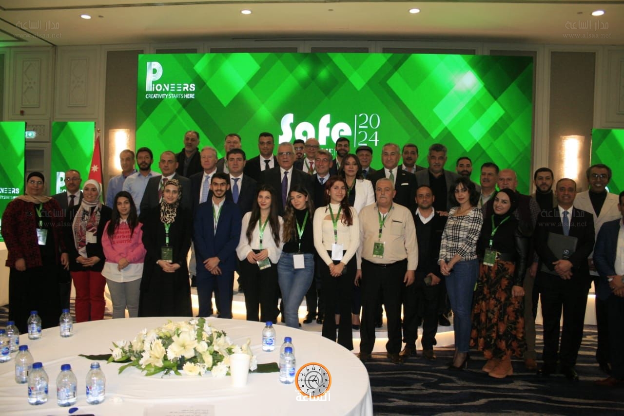 Madar Al-Saa Images 0.0794421013307578