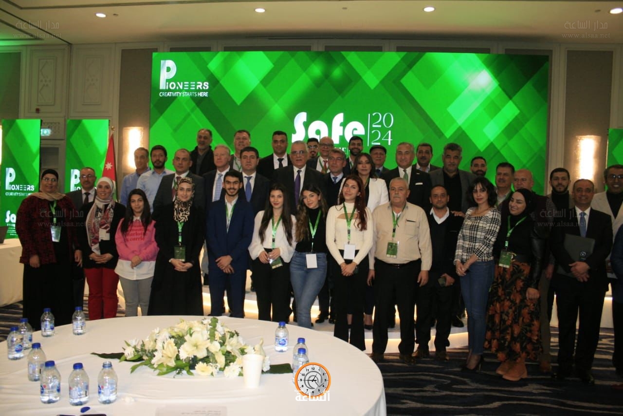 Madar Al-Saa Images 0.5385725336182097