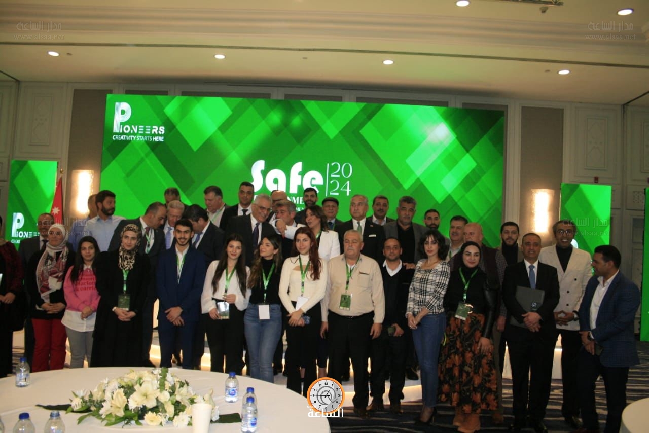 Madar Al-Saa Images 0.42376753296758807