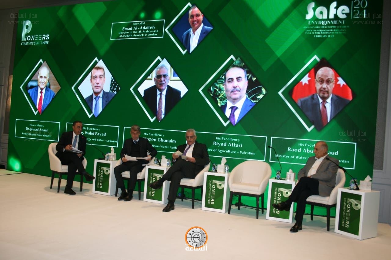 Madar Al-Saa Images 0.45286055780112844