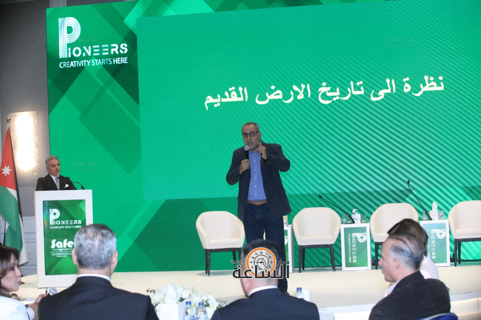 Madar Al-Saa Images 0.21073736212266891