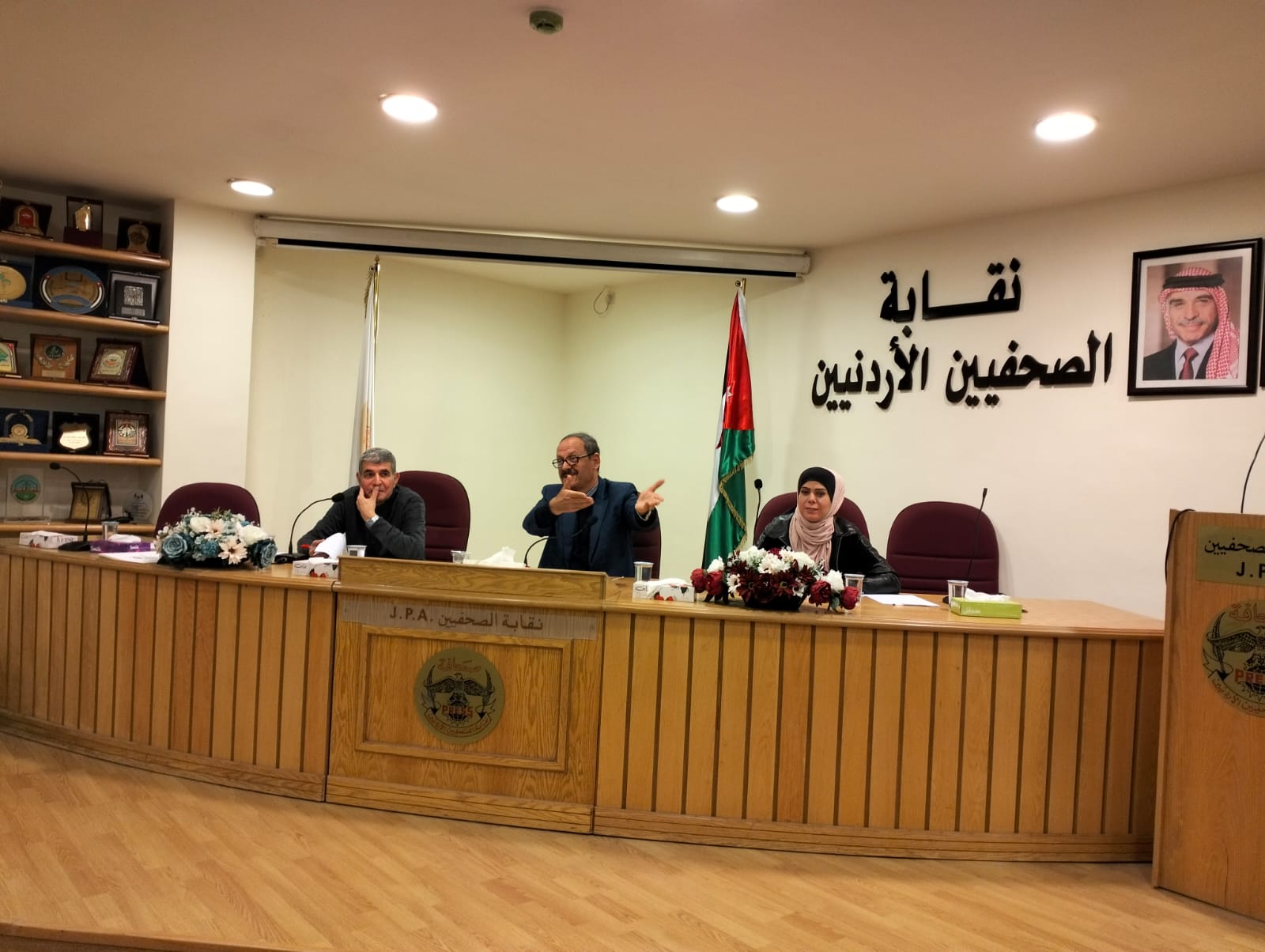 Madar Al-Saa Images 0.7135024908607805