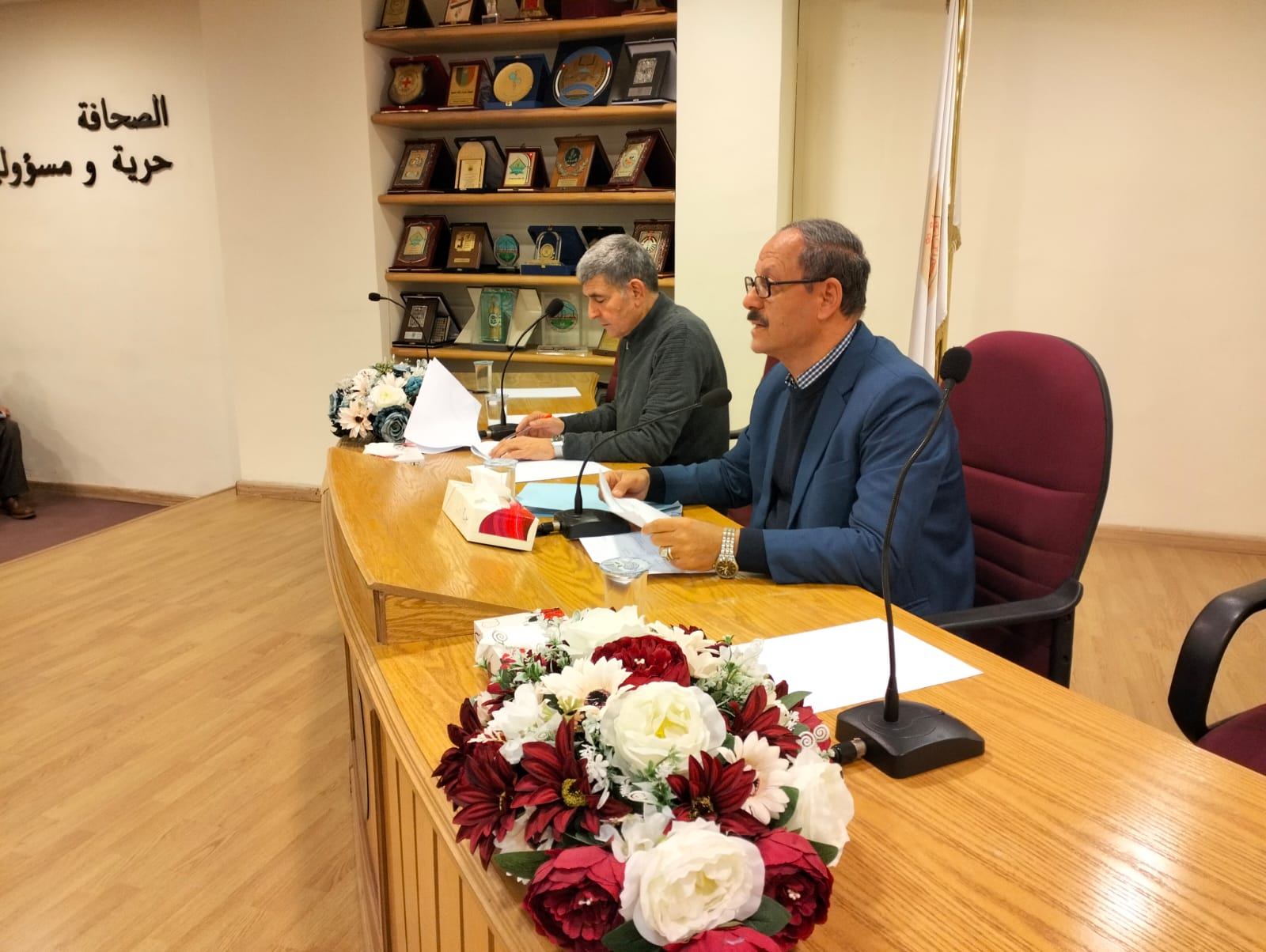 Madar Al-Saa Images 0.8040293735770865