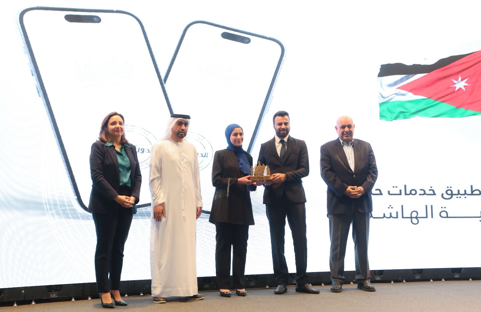 Madar Al-Saa Images 0.3524594041356117