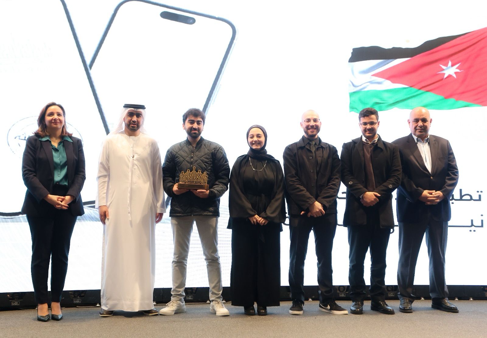 Madar Al-Saa Images 0.47964880132901966