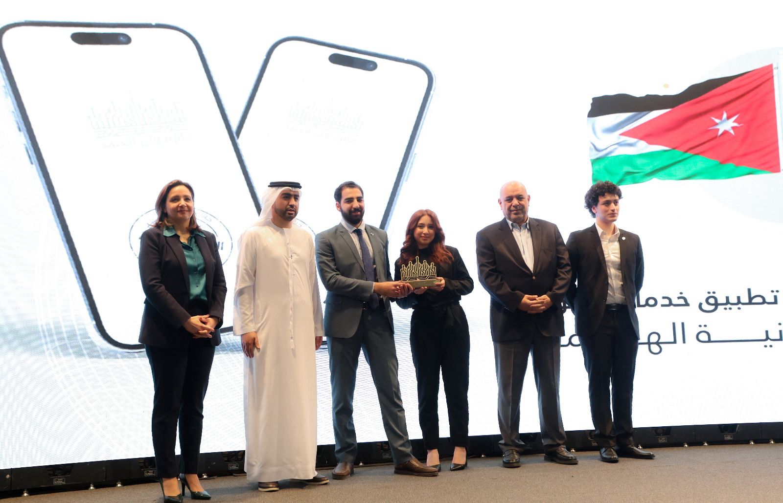 Madar Al-Saa Images 0.20253482269915057