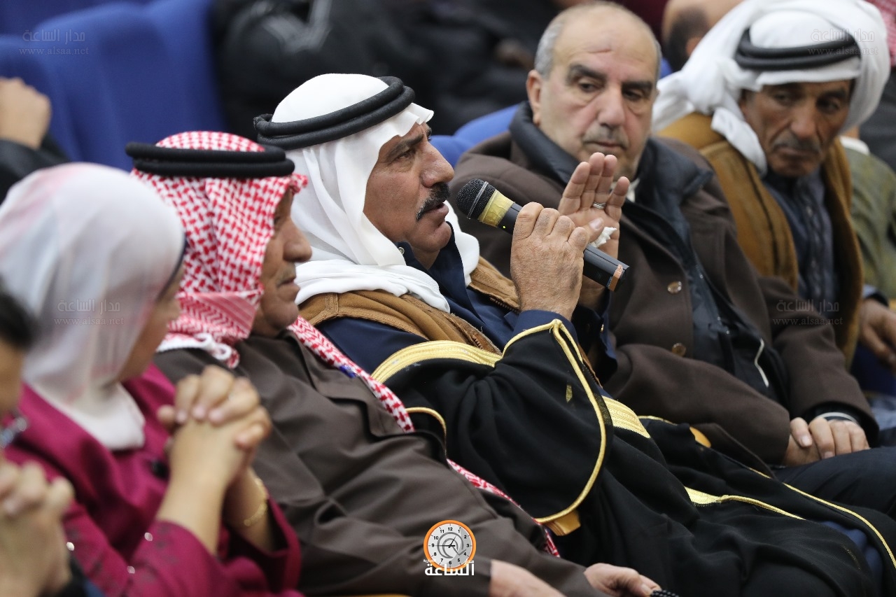 Madar Al-Saa Images 0.36426851519569636