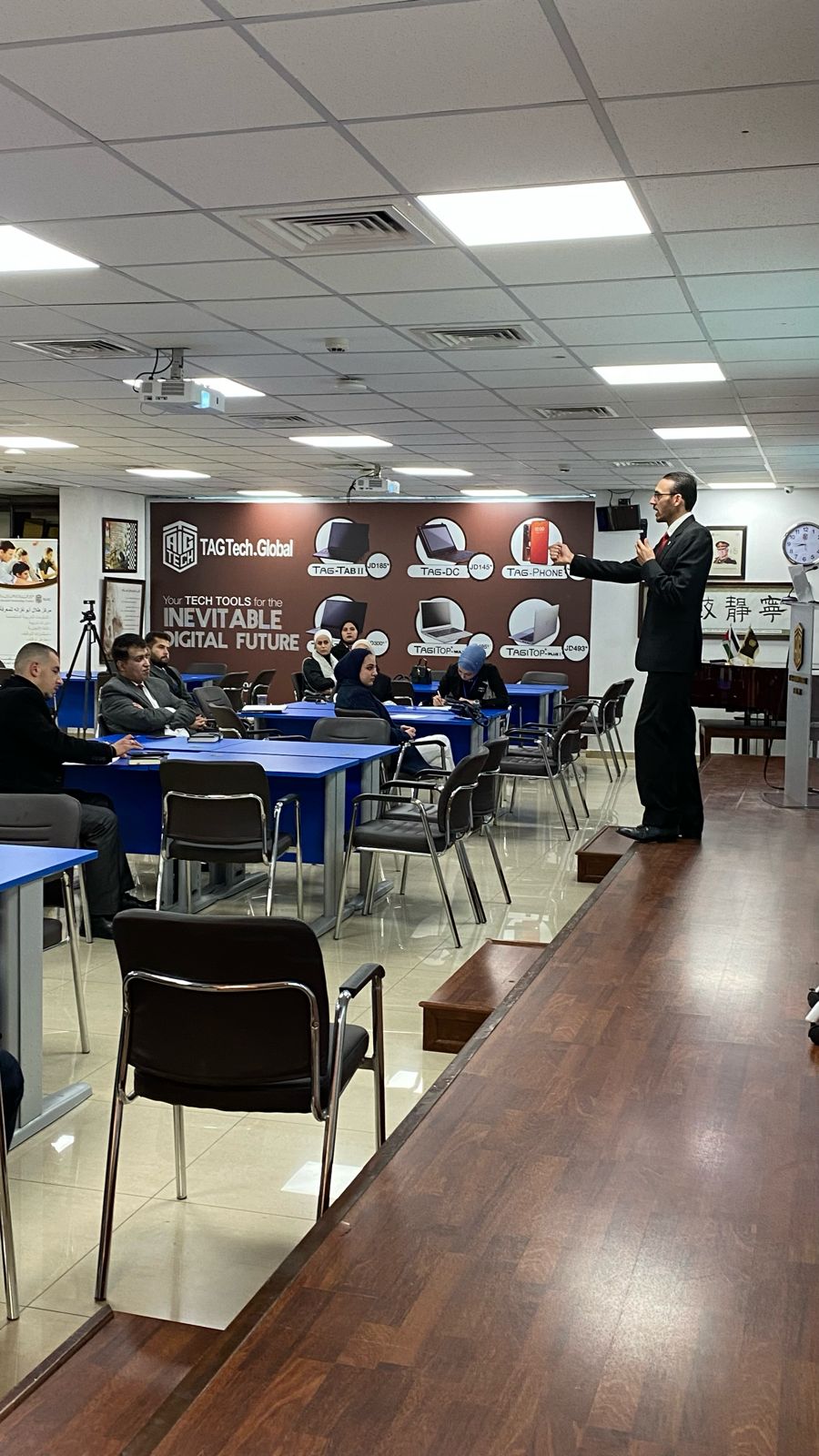 Madar Al-Saa Images 0.29245891315891503