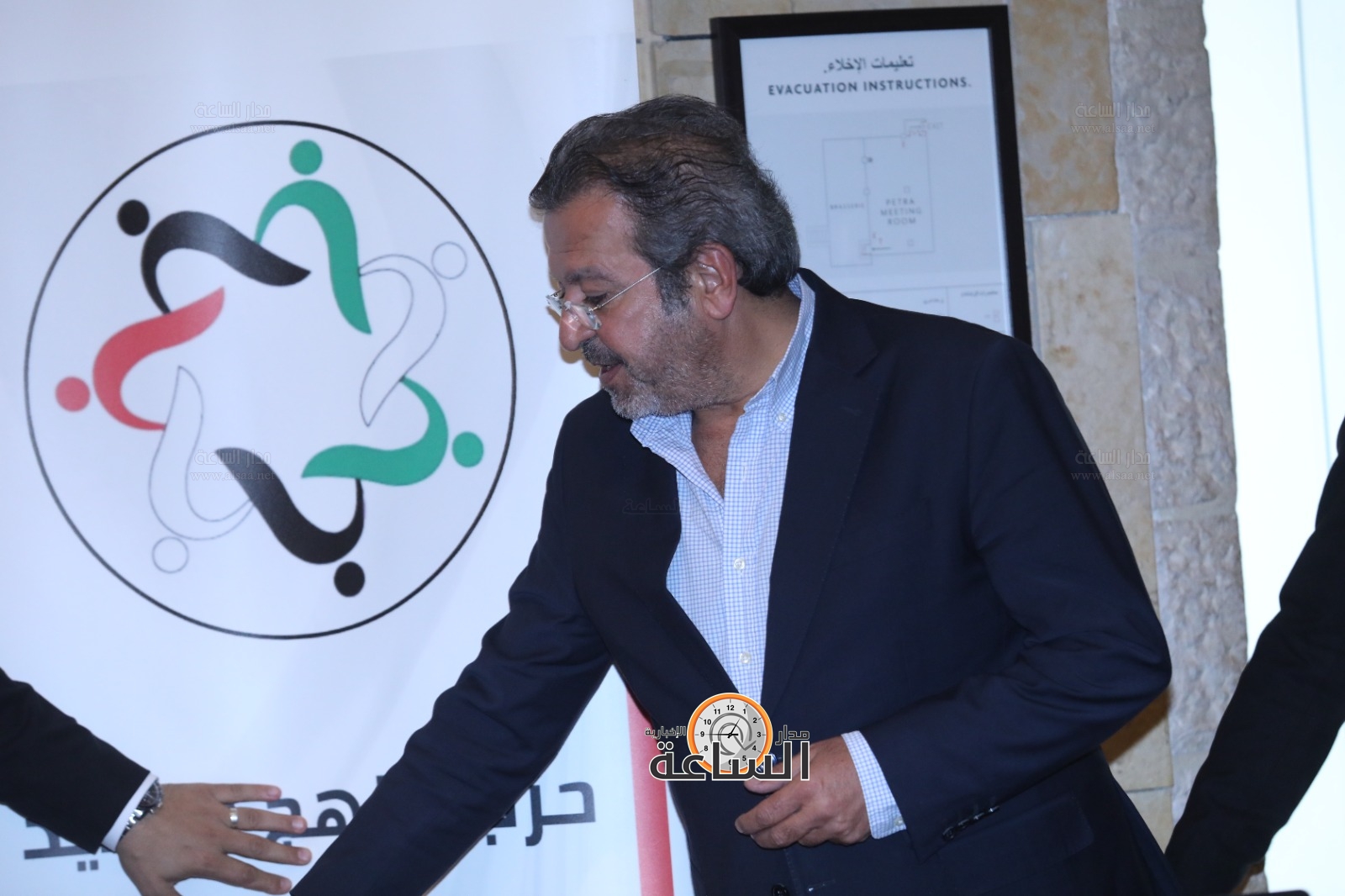 Madar Al-Saa Images 0.05487464935410835