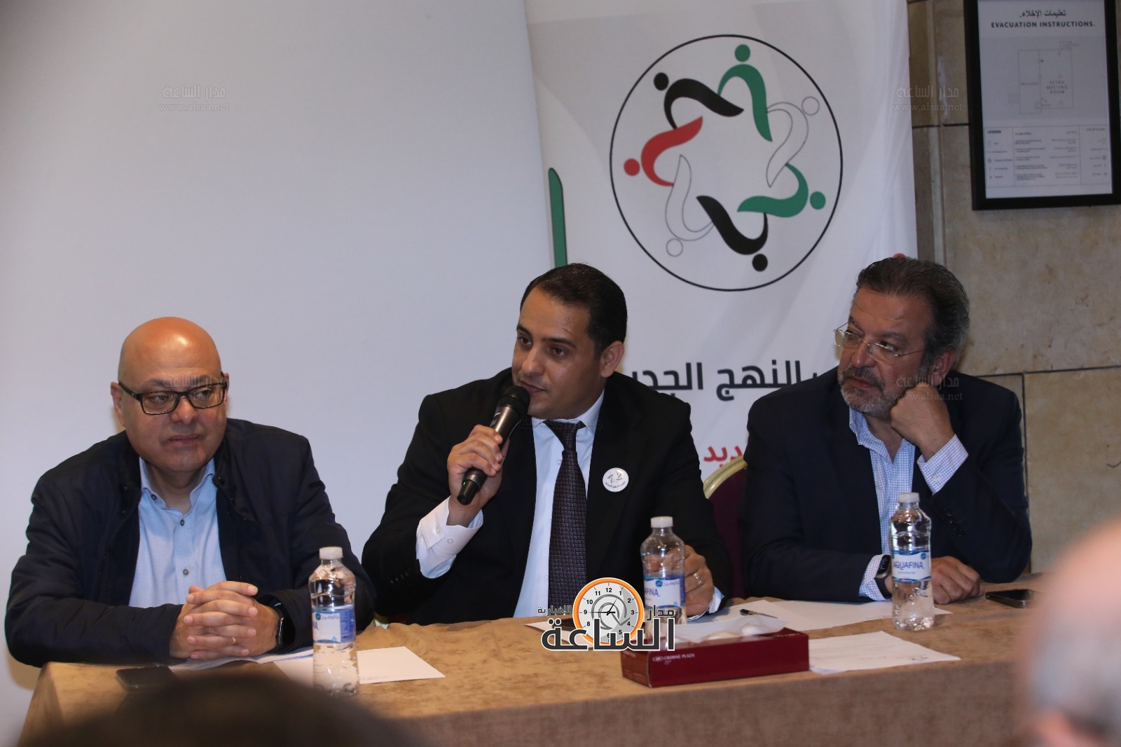 Madar Al-Saa Images 0.2071580767336758