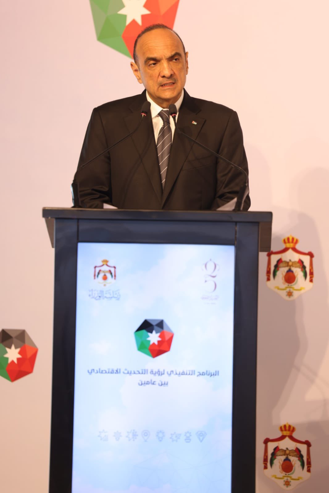 Madar Al-Saa Images 0.0010094656977910343