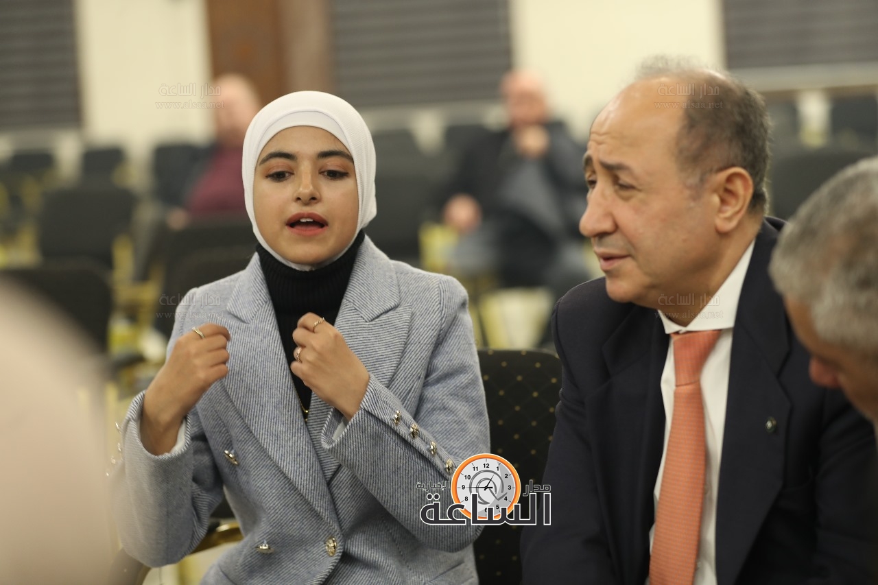 Madar Al-Saa Images 0.6566351957530354