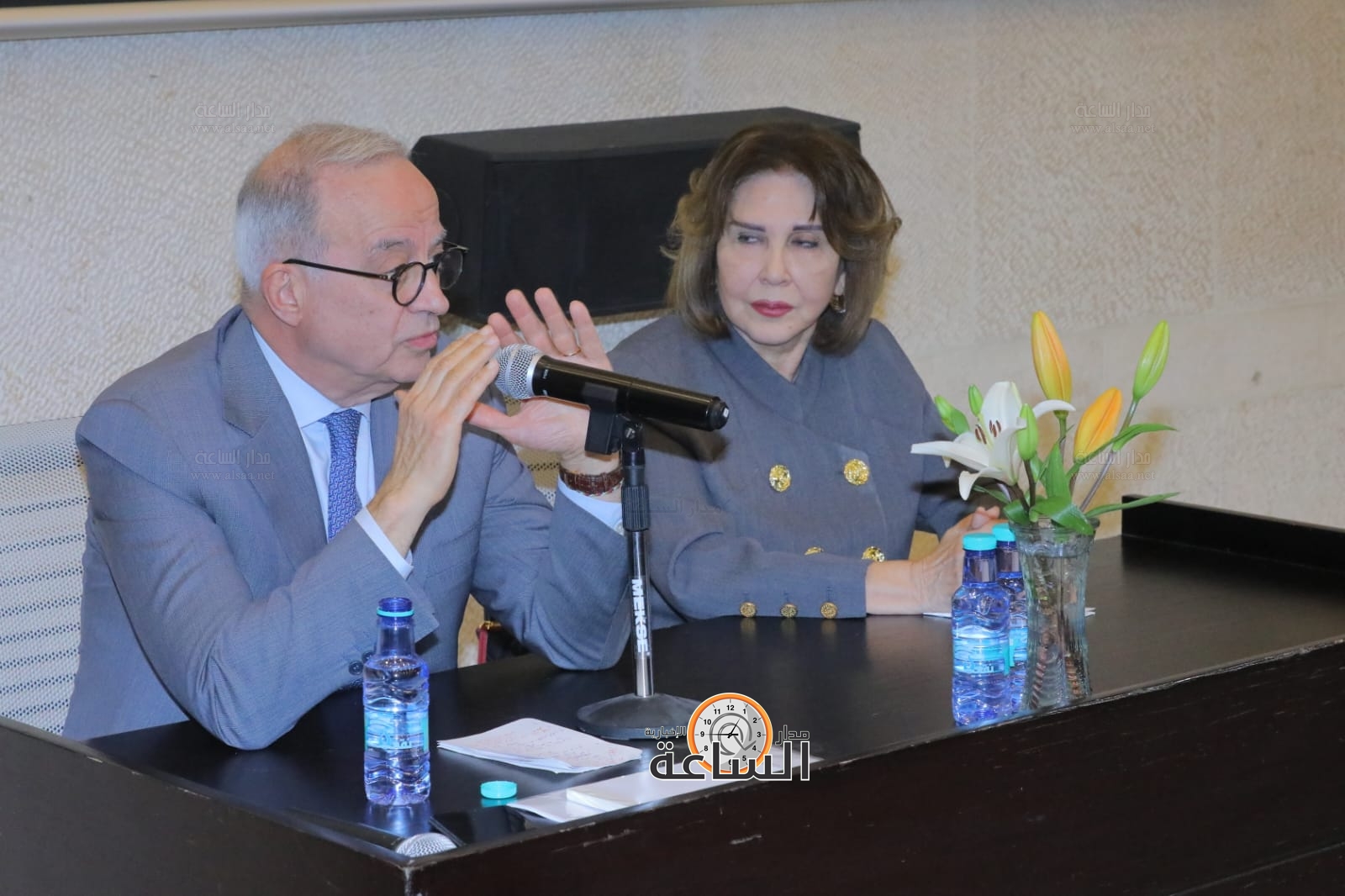 Madar Al-Saa Images 0.1963591828342628