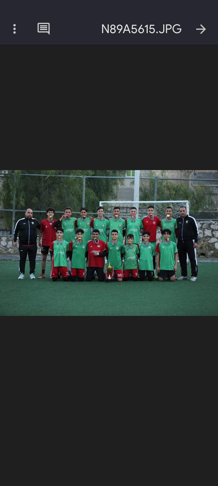 Madar Al-Saa Images 0.31161605940074244