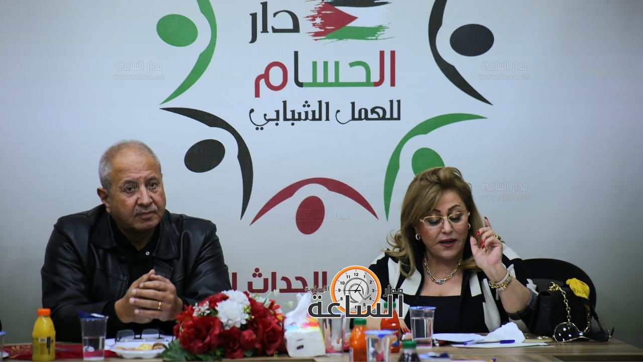 Madar Al-Saa Images 0.6300382289786484