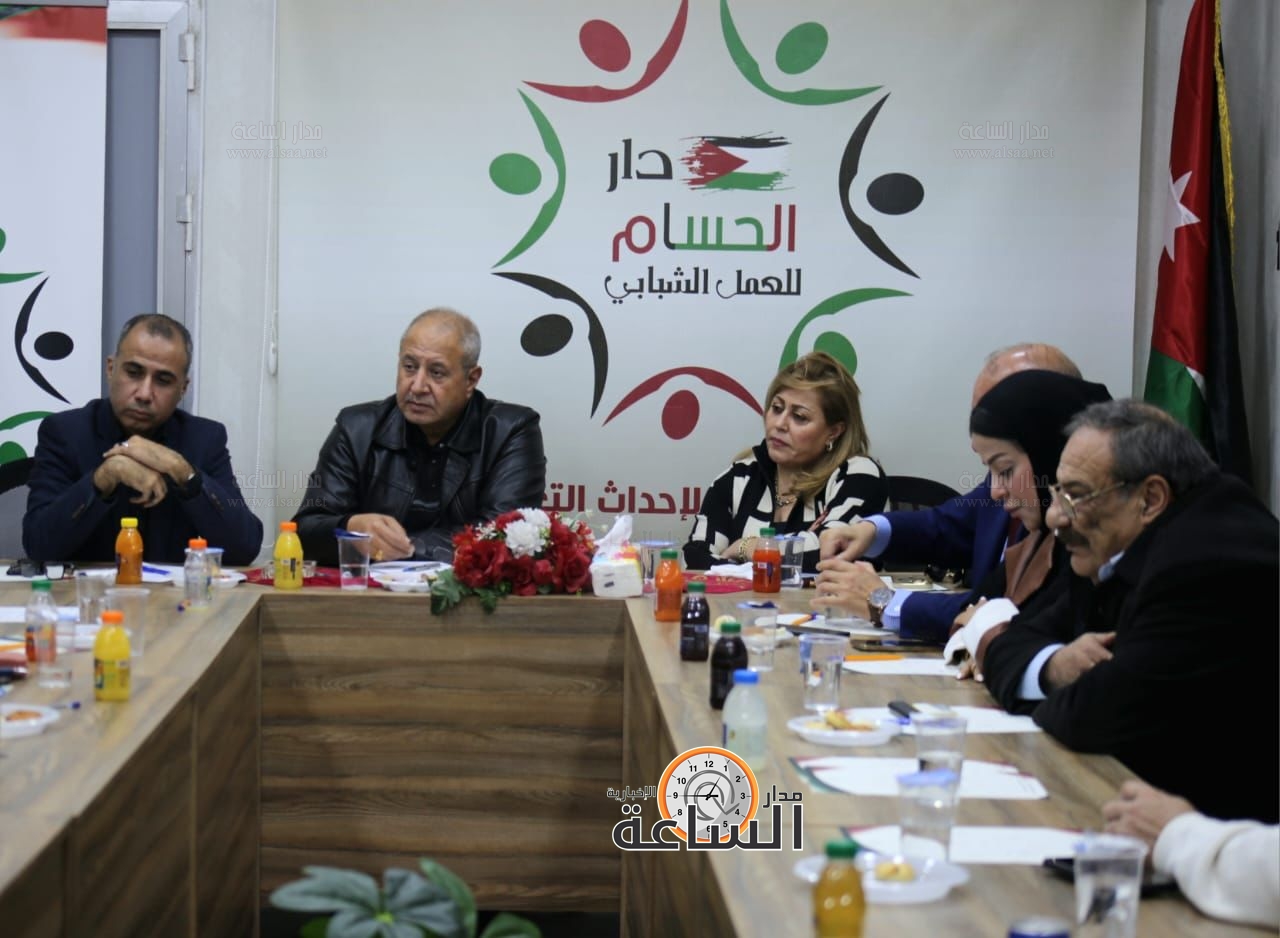 Madar Al-Saa Images 0.7559155185396889