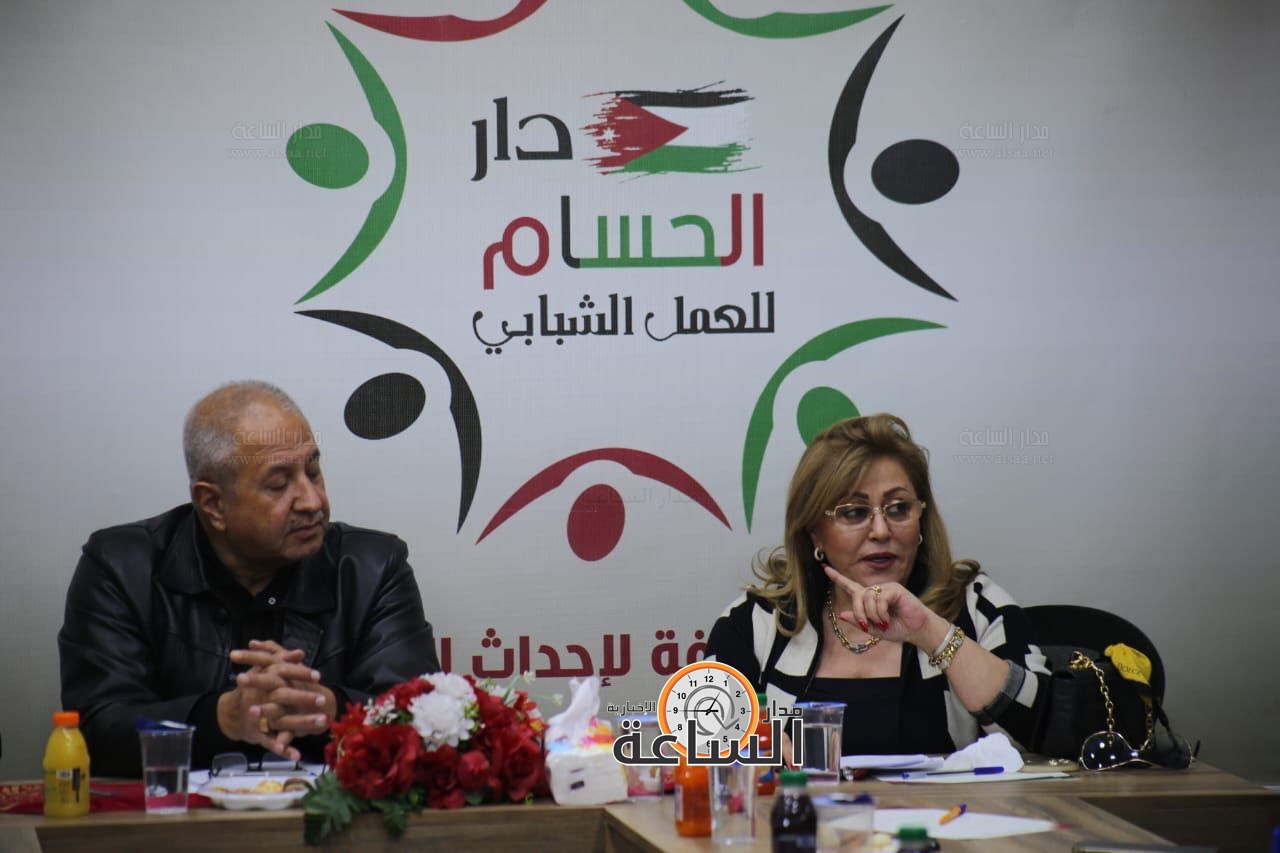 Madar Al-Saa Images 0.8663102144219179