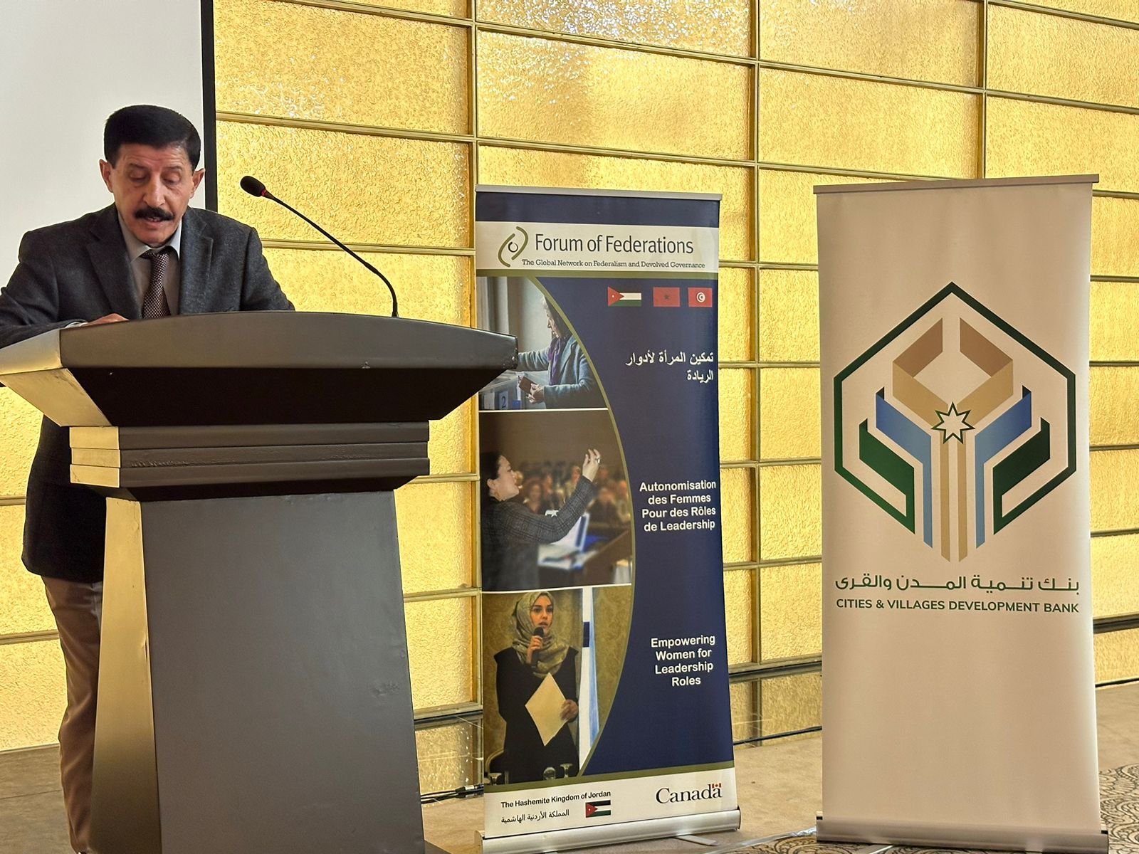 Madar Al-Saa Images 0.5158209575370525